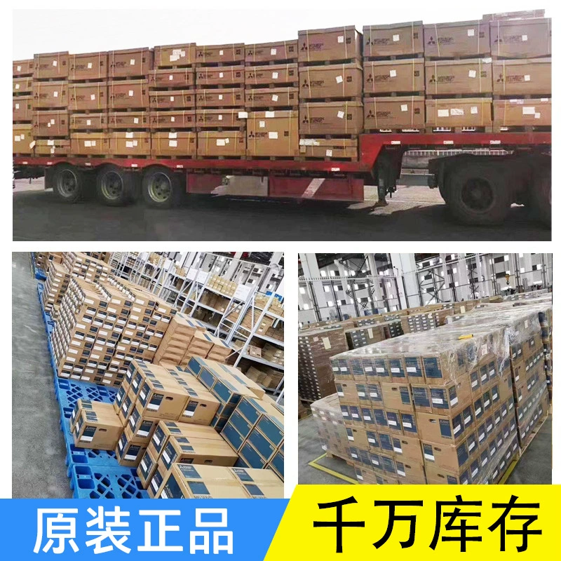 Оригинальный частотный преобразователь Mitsubishi серии A800 FR-A840-00250-2-60 FR-A840-00310-2-60