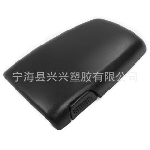 For 97-02 Gray Center Console Cover Armrest Door for Camaro oe: 10421355