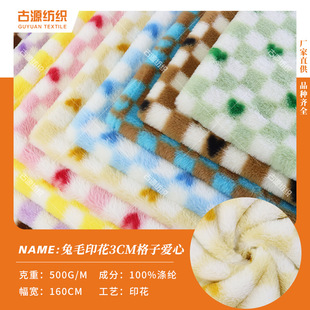 ��ëӡ��3cm���Ӑ��� С��ëӡ��P��q�� �����߼Ҽ���������