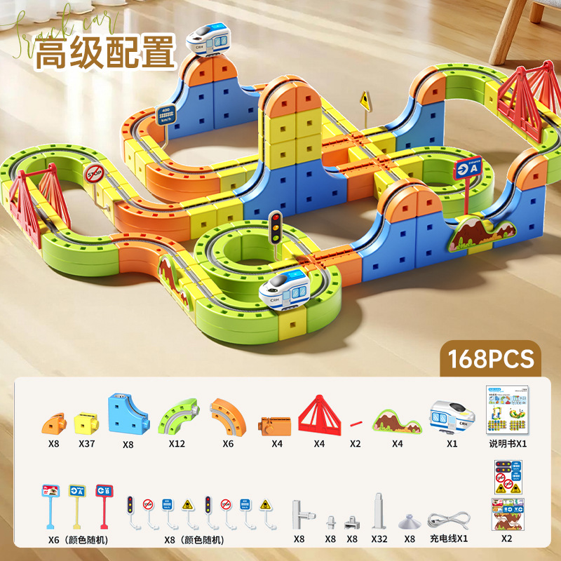 2026 vagón de ferrocarril de bloques magnéticos DIY mágico cambiante para niños niñas y niños puzzle regalo de cumpleaños juguetes de ensamblaje image 8