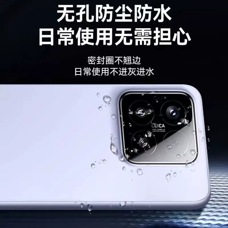 Huawei, объектив, защитный совместимый объектив для камер видеонаблюдения Pro, функция геолокации