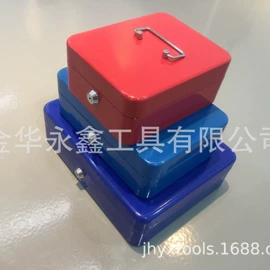 提款箱;日用五金;其他五金工具