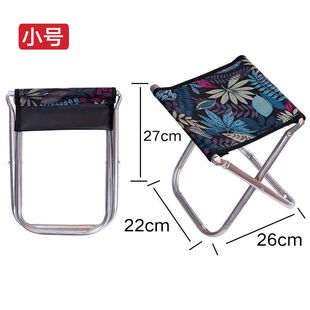 Factory Direct Sales Folding Chair Fishing Chair Folding Chair Stool Multi-Functional Fishing Portable