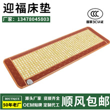 ӳ����ʯɳ�l���|��ʯ늼ӟ�ɳ�l�|�ļ�ɳ�l�|�ě����|һ�����l