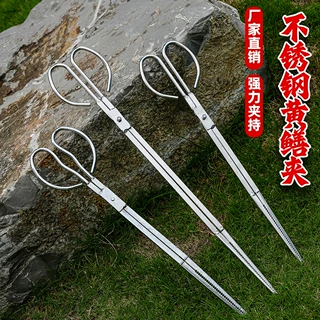 实心不锈钢夹赶海防脱神器黄鳝家用泥鳅鳝鱼螃蟹轻便防滑赶海夹子