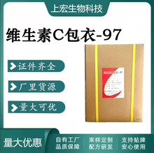 ʯșSC-97oɫIBʳƷSط۾SVC