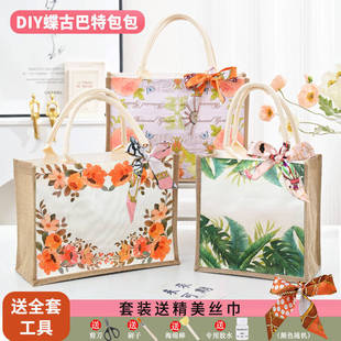 �ֹ�diy���Ű����鲼�����ϰ������������I�F��ĸ�H�����ֶY