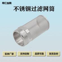 �ӹ��������P䓞Vо ��z�^�VͰ 304���P����ΞV�W ��ϴ�C�^�V�W