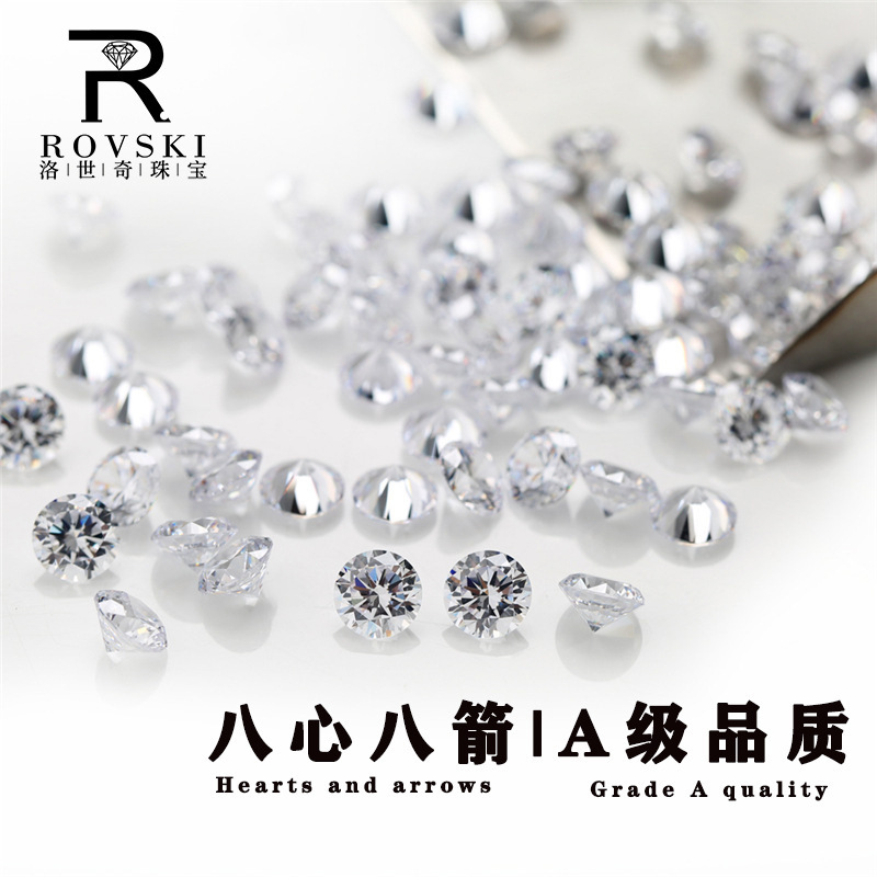 Round 0.6-12mm Eight Hearts Eight Arrows 3A/5A/7A/9A Pointed Bottom White Zircon Gemstone Nail Art Diamond Cz Crushed Diamond Round 0.6-12mm Eight Hearts Eight Arrows 3A/5A/7A/9A Pointed Bottom White Zircon Gemstone Nail Art Diamond Cz Crushed Diamond