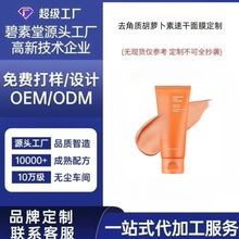 ƺ}ٸĤȥ|տsë֧ȫӢOӋĤ