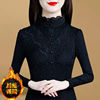 Plush Plush Half a Lace Base coat 2022 Autumn and winter new pattern keep warm jacket Western style Blouse