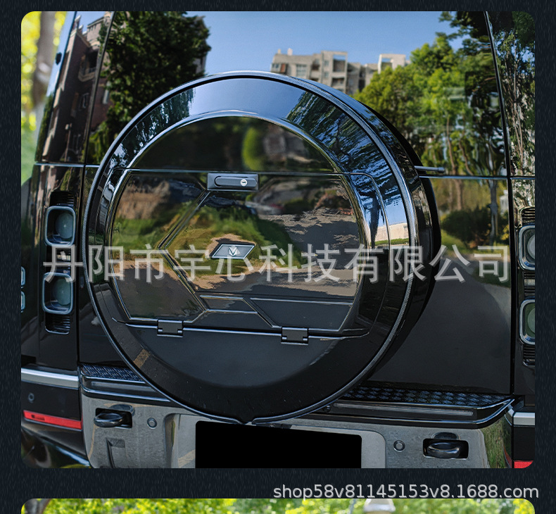 Suitable for the new Land Rover Defender rear tailgate all-black spare tire cover 90/110/130 spare tire shell modified with stainless steel
