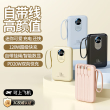 �¿������Ԏ���22.5W����늳ؿ���늌��f�����������Ƅ��Դ