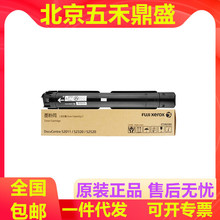��ʿʩ��CT202384/CT202385ԭ�b̼�ۺ� CT351007�й�� ���� ����