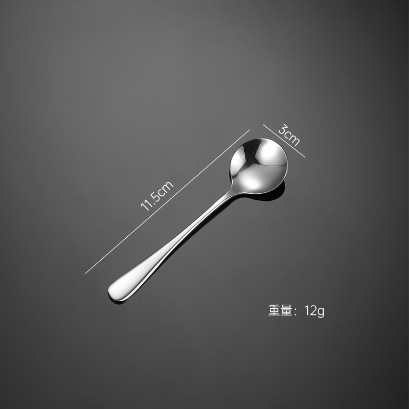 304【5호】둥근숟가락