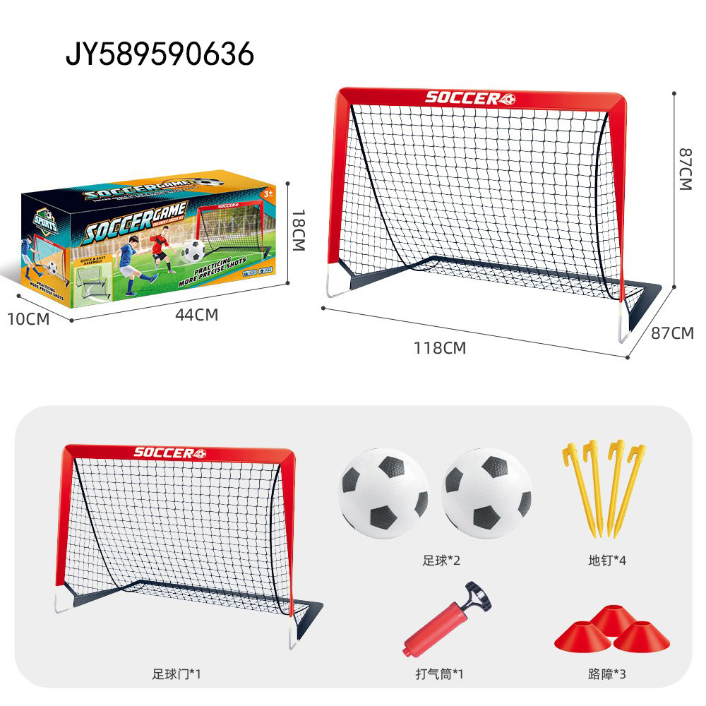 Juegos de fútbol transfronterizos infantiles portátiles de entrenamiento plegable puerta de fútbol interactiva padre-hijo conjunto de juguetes interiores y exteriores