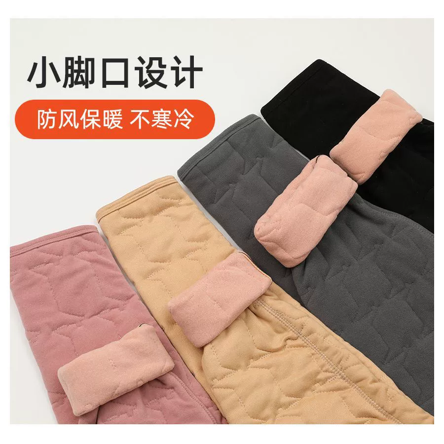 Winter keep warm trousers, factory direct supply, high waist