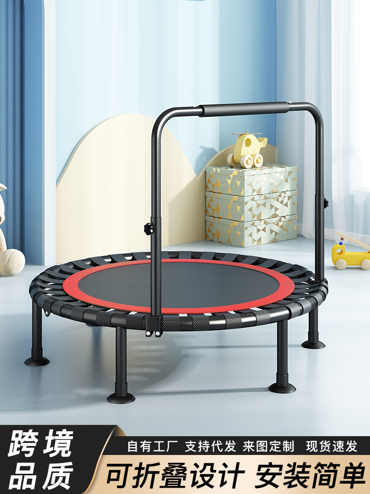 Trampolín para uso doméstico, trampolín interior para adultos y niños, trampolín transfronterizo, trampolín plegable para exteriores para niños, trampolín para el hogar image 1