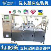 ˮ�`��������ϴ���z�Ұ��b�C �����O�� PVAˮ��Ĥϴ��������b�C