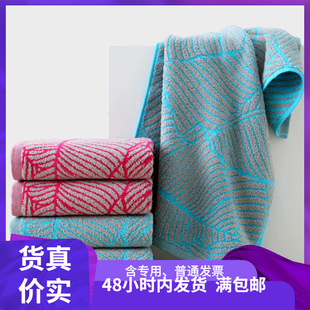 ��̖������ܛ��ˮϴĘë��76*35һ�����lSKA028W