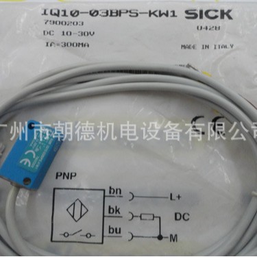 IQ10-03BPS-KW1  NO:7900203  传感器    现货