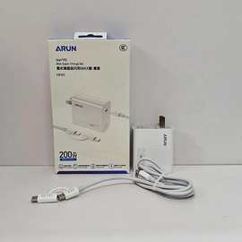 海陆通HP45智能快充C-C套装 适用平果HW/RY/OV/XM等手机快速充电