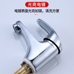 Single Cold Water Spout Bathroom Sink Faucet for Copper Face Basin, Washbasin, Sink
