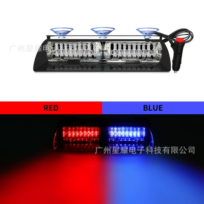 16LED warning lamp S2 — Other lights - red-and-blue-price-excluding-tax