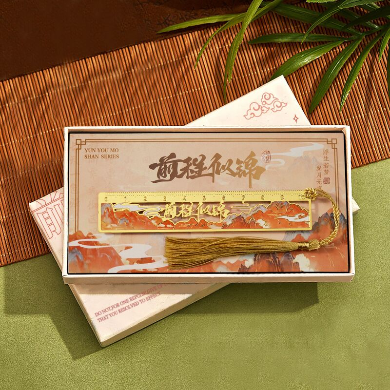 Bookmark with Chinese Style Metal Hollow Design, High-End Exquisite Cultural and Creative Gift for Teachers and Students