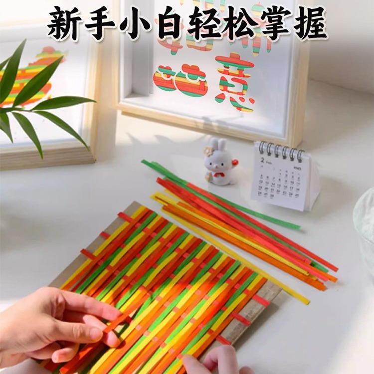 愛国テーマ赤教育竹編画diy材料包幼稚園児童手作り団建小プレゼント|undefined