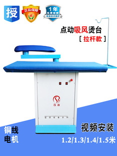 ��ʡ�����L�C̨���Įʽ��C��̨��ϴ����b�S�S�����٠C�O��