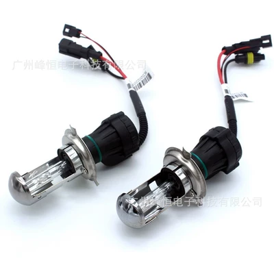 bright light far and near — Vehicle HID Xenon Lamp