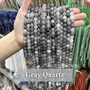 ��Ȼ�ˮ����ˮ��ɢ��A��4-10mm�ֹ�DIY�Ʒ���������Ʒ���l