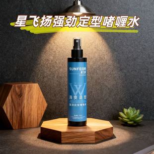 ���ű����ˮ���l�ꌣ����ʿ���͇��F���^�������^�l�z���z�־�