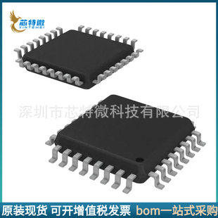 Atmega328p-AU package QFP32 original spot 328p-AU8-bit micro-controller embedded chip