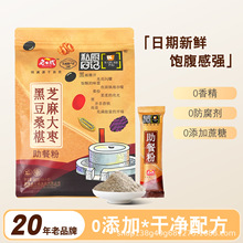 ��ʿ���ڶ�ɣ�֥������ͷۛ_�ʳ�����|���ͷ��ʳƷ���l