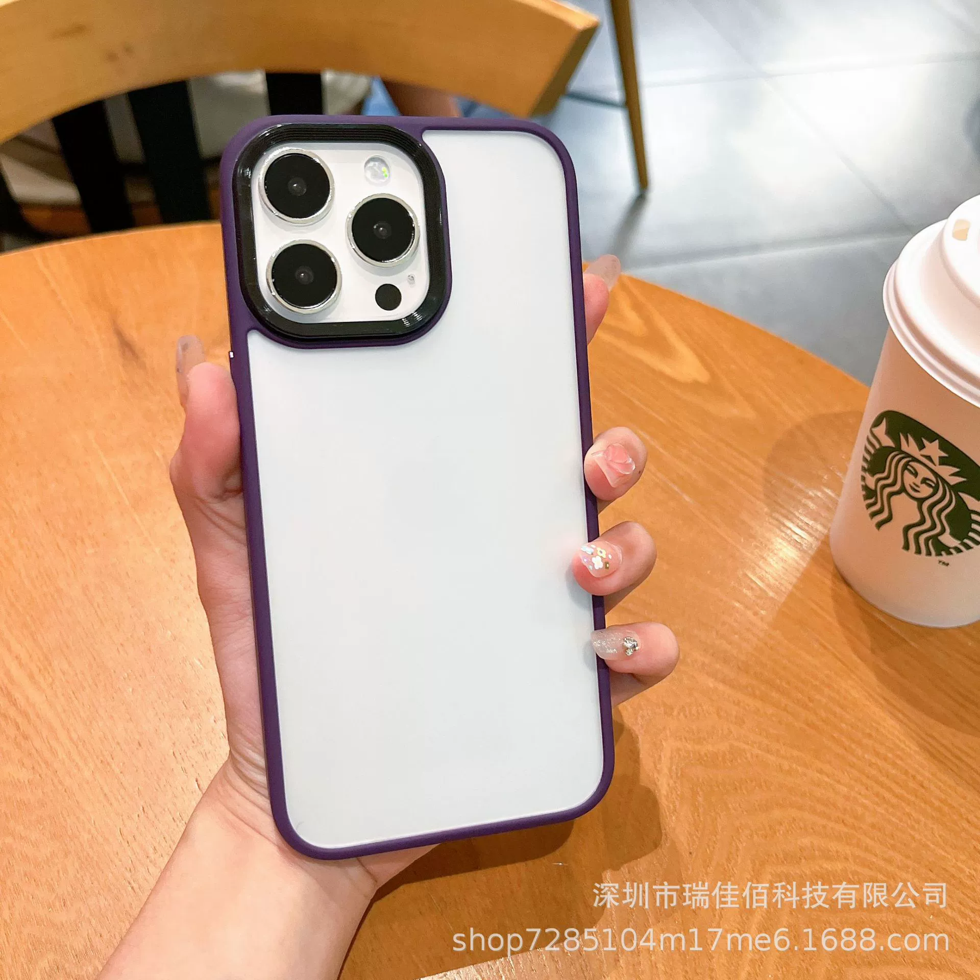Матовый акриловый чехол с металлической окантовкой (Apple) для iPhone 13/14/15 — защитный тонкий