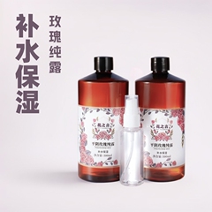 花の言葉ピンインローズハイドロゾルメーカー卸売水分補給と保湿 500 ミリリットルエッセンシャルオイルローズフラワーハイドロゾル厳選
