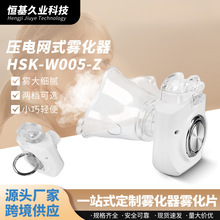 �t������HSK-W008-L���Ã�ͯ�����늳ؿɳ��΢�W���s�F����