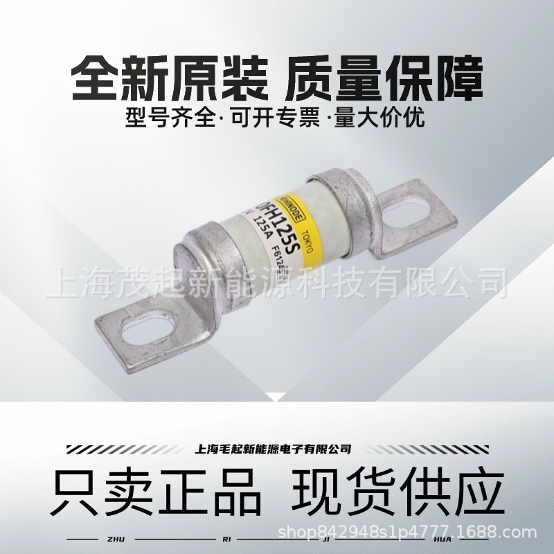 日之初600FH-125S 600FH-100S 600FH-75S 600FH-300S 600FH-200S