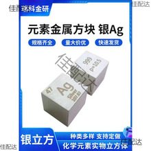 �����y �u�����w ���WԪ�����ڱ팍���ղؽ����y�g�C�U�10mmĥ��