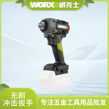 ����ʿ늄ӛ_������WU289��Ť���L�������޼��ӹ�늰��ֹ���