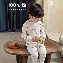 ������������ѝ�ЙC������ͯ�Ҿӷ��Mӡ��ͯ˯�����I�տ���ë��