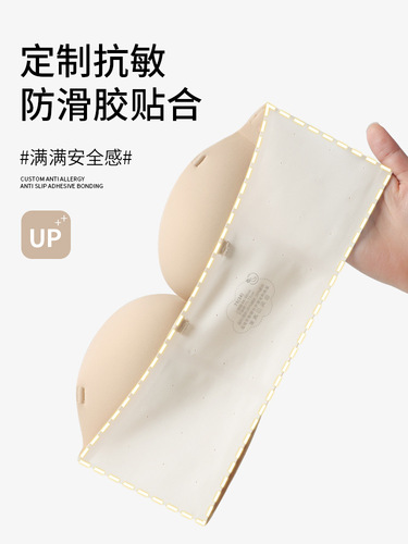 Original double front button strapless bra for women to push up small breasts to make them look bigger, anti-slip, seamless, thickened invisible bra