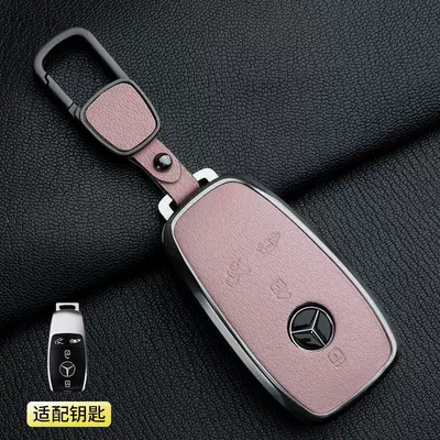 Car key bag: Vito Key Cover Genuine Leather - 1-sakura-pink-mercedes-benz-v-class-4-button-square-buckle-french-goat-leather