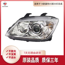 �m����¿�����n5ǰ������� 14��N5ǰ������� ǰ�M�ϴ��͸�R