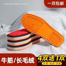 ţ��Ь����Ь���ֹ�ë������������ĥ����Ь�Lë�q�Ӻ�ͯЬE18