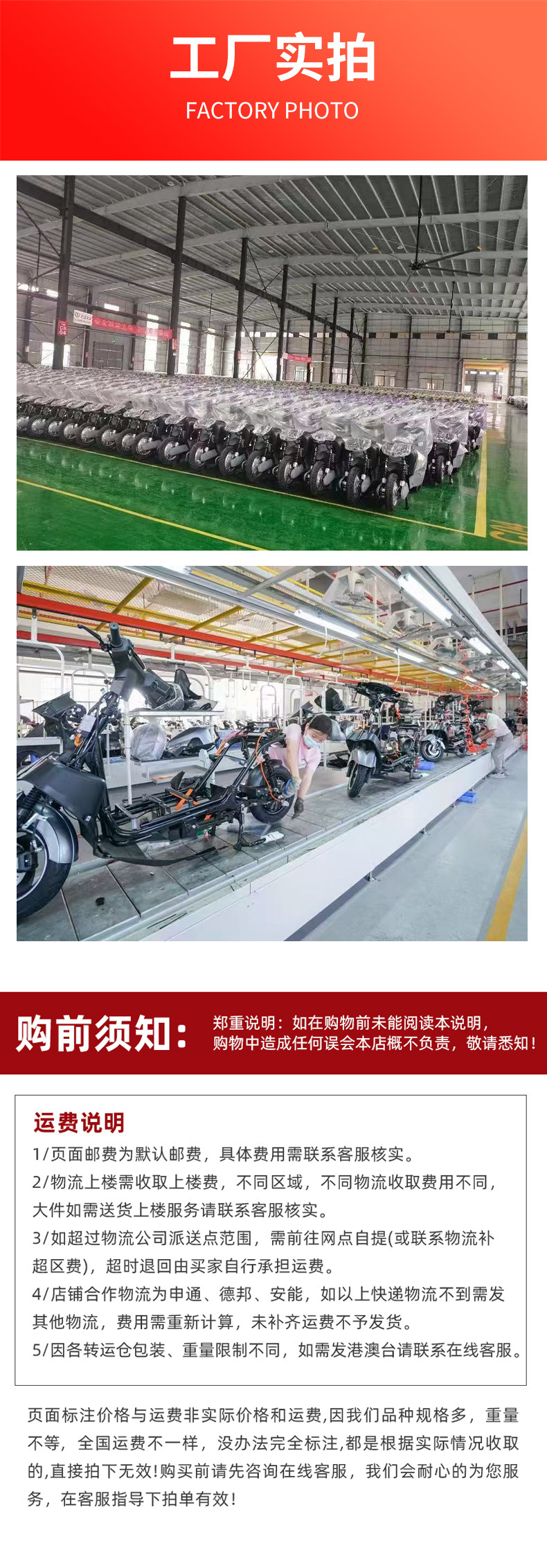 Cross-Border Wholesale of High-Power Commuting Scooters for Men and Women, Electric Motorcycles, 60V72V Electric Motorcycles, Lightweight Motorcycles