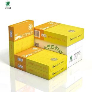 �S����a4��ӡ��ӡ��500��A4���������l��X�׼�70�˴�ӡ�C����