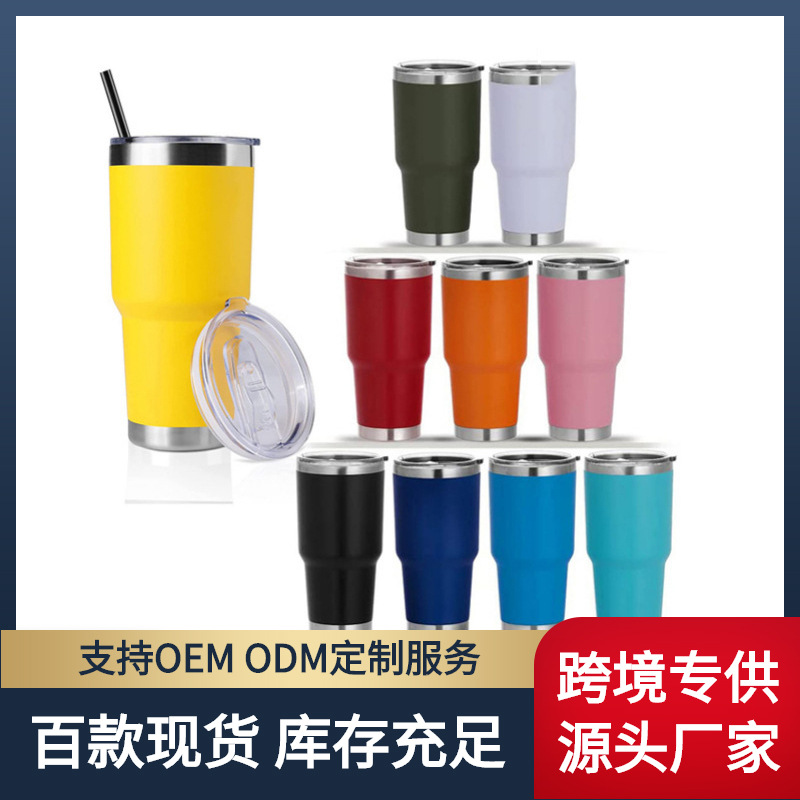 Fábrica al por mayor en stock 30oz calentador de hielo de acero inoxidable Taza de coche de vacío de doble capa preservación del calor Taza de preservación en frío